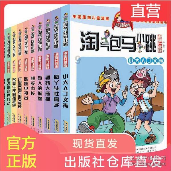 驾驶证拿到很多年要不要换?-专业有问必答平台